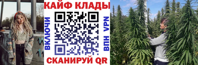 МДМА Ишим