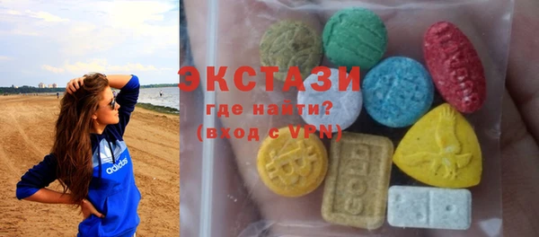spice Алексин
