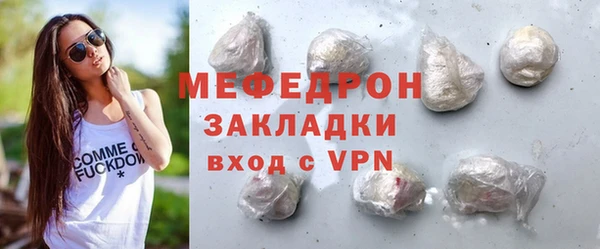 дмт Россошь