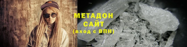 дмт Россошь
