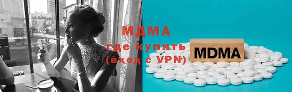 прущая мука Алексеевка