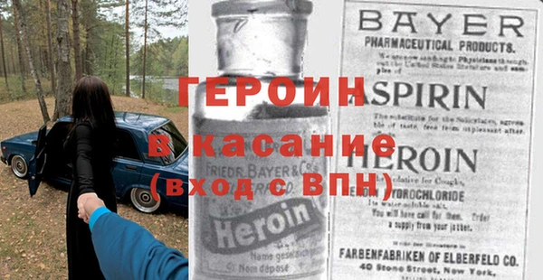 дмт Россошь