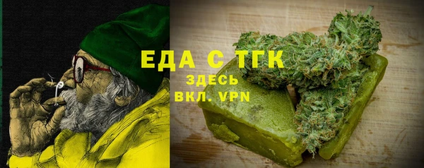 spice Алексин