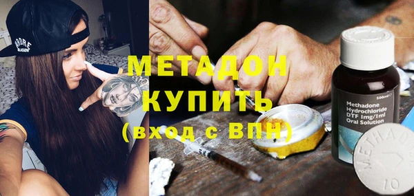 прущая мука Алексеевка