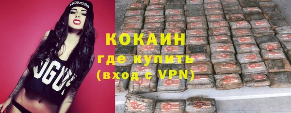 mdma Ростов