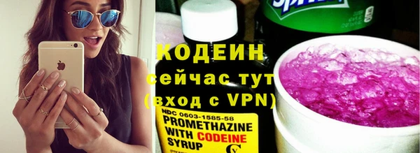 mdma Ростов