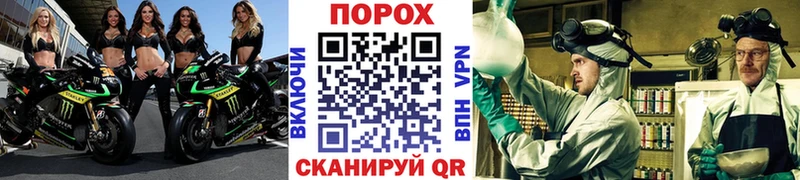 где купить наркоту  Ишим  МЕТАМФЕТАМИН витя 